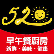 520早午餐3.3.4