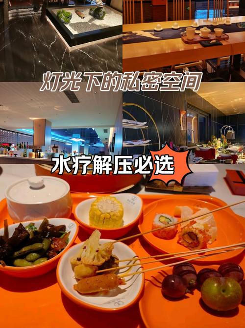 普陀高端足道水疗有营业吗,繁华都市中的宁静港湾