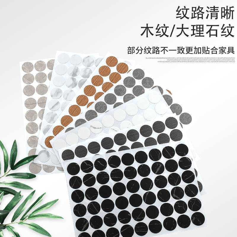 全屋定制家具cleaf可丽芙finsa芬萨进口板材修补膏油漆笔环美贴：家居焕新神器，让旧家具重获新生！