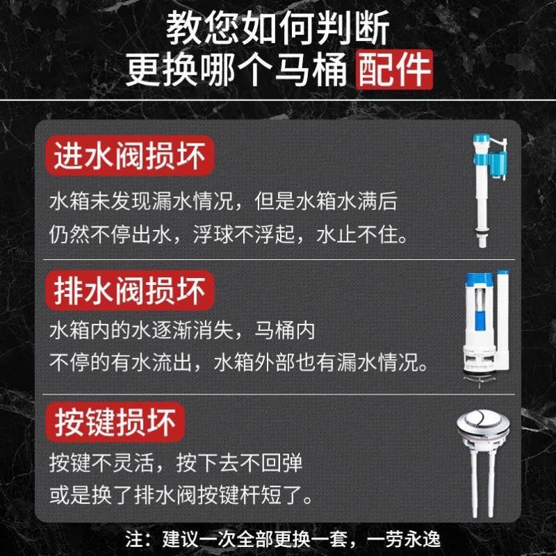 蹲便器水箱配件：浴室升级必备神器，轻松告别老旧冲水难题！