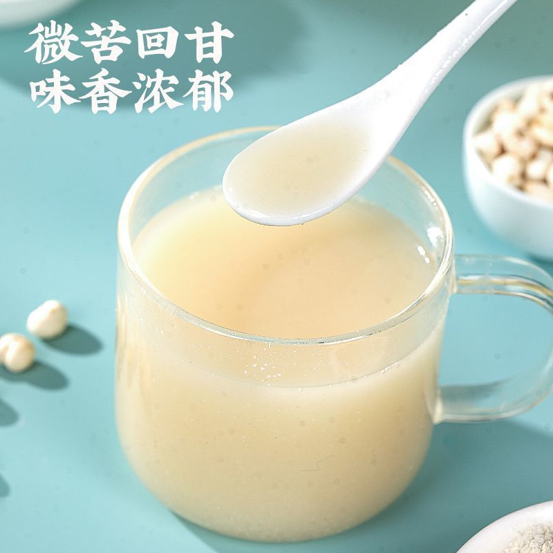 【效果好】南京同仁堂川贝母粉：化痰止咳润肺神器，野生特级品质保证！