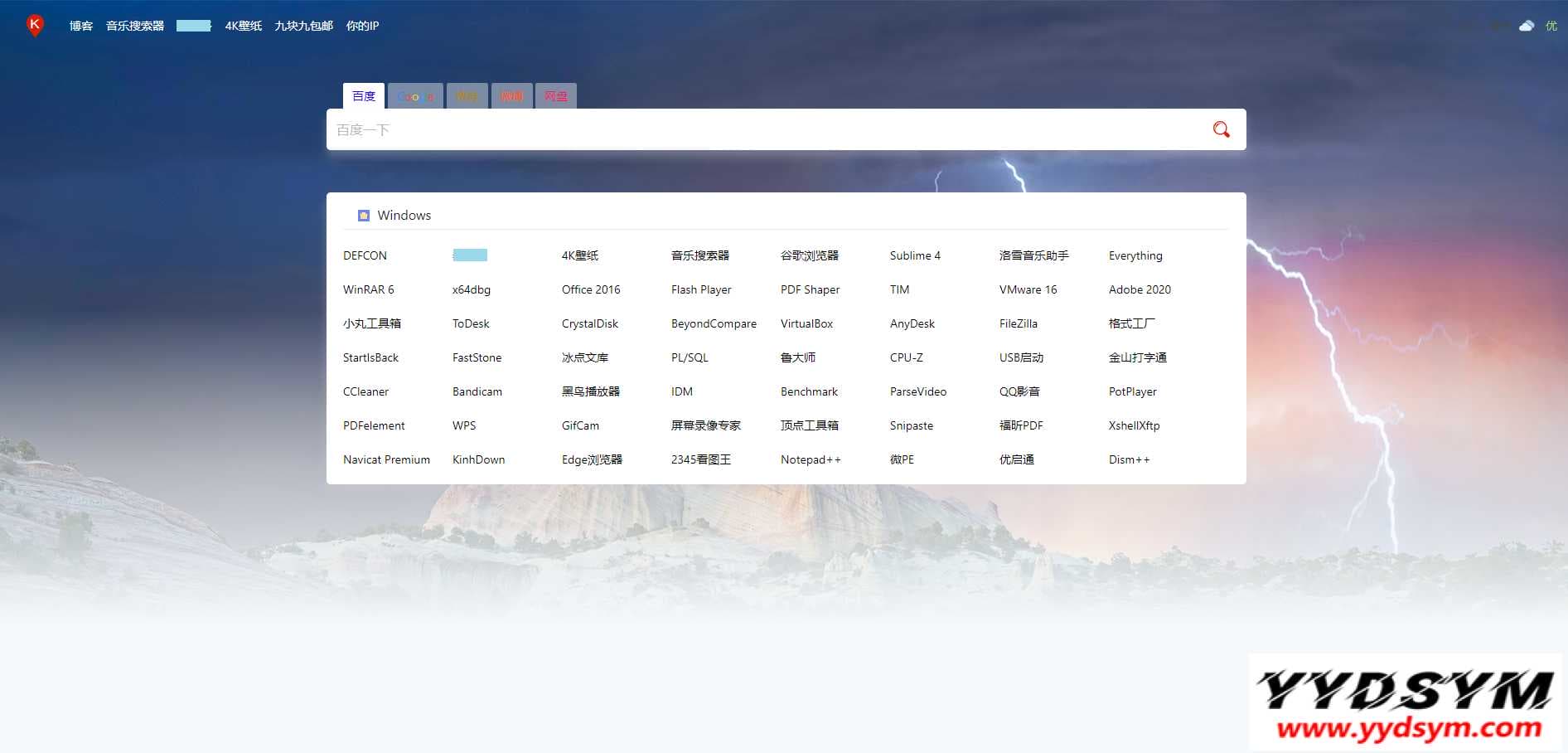 @]H~2T_%(5D92B`G9(NT)PH.png