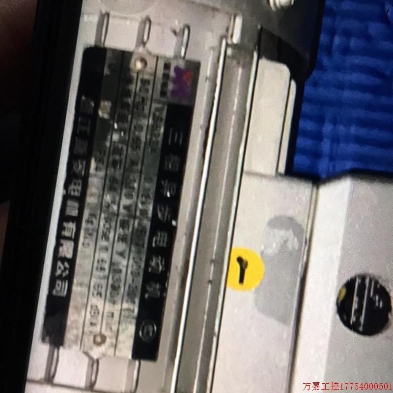 拍前询价：议价仓库备件剩余电机三相异步电机带减速箱，开启你的智能工厂之旅！✨
