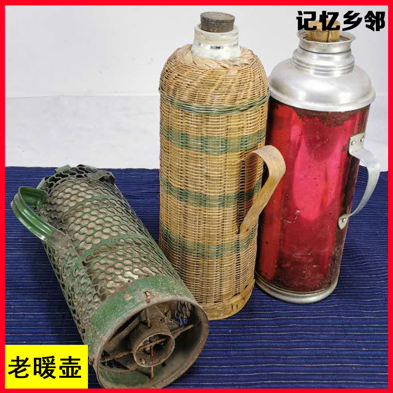老物件保温瓶：复古情怀与现代生活的完美融合
