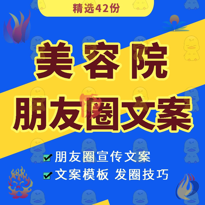 双十一光棍节朋友圈文案怎么发？不土不尬的高赞模板来啦！