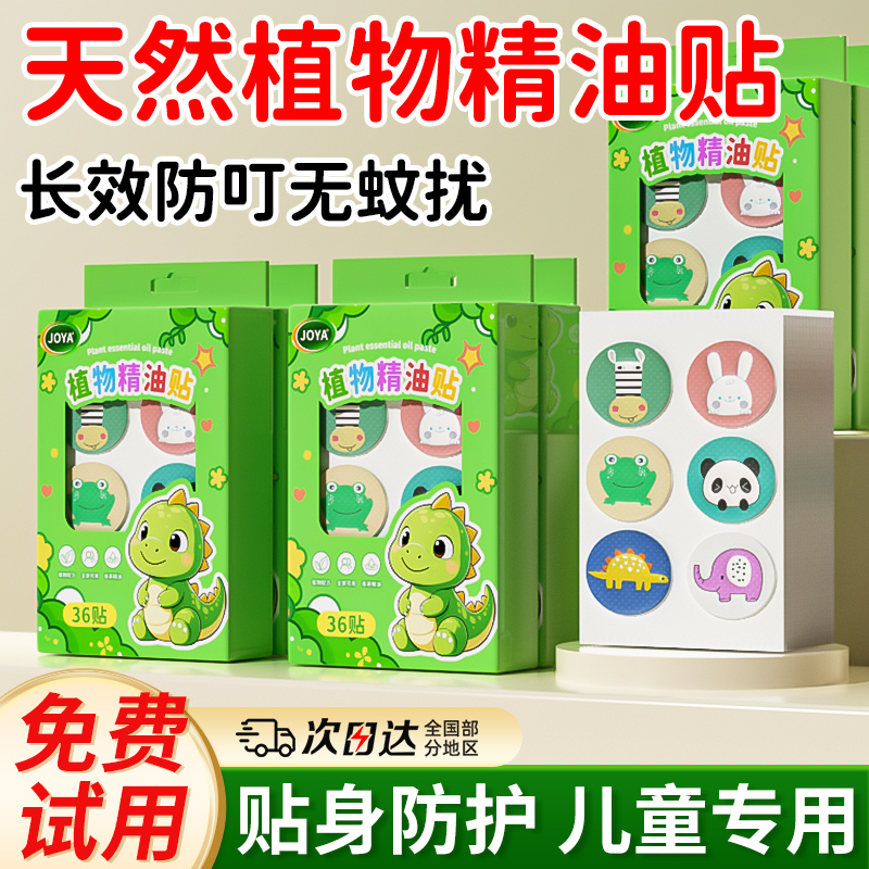 阿嘟白泽“这是什么”+“未来之芽”到底有多香？科学启蒙神器来了！宝宝早教必备
