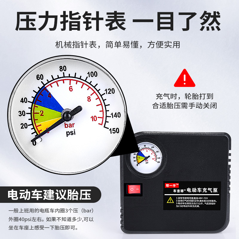 台铃电动车72V超长续航，外卖小哥的封神座驾
