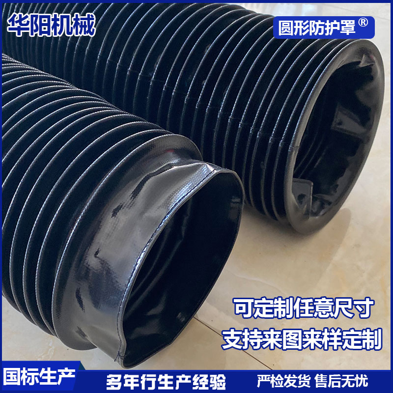 油缸防尘罩真香预警！这波防护神器我直接封神