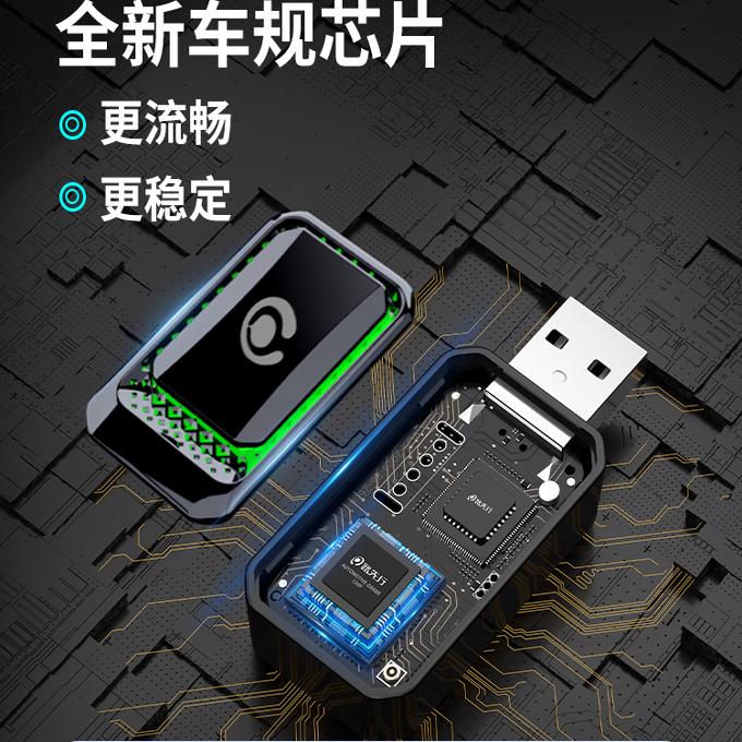 导航神器大揭秘！十大车载导航品牌的排行榜