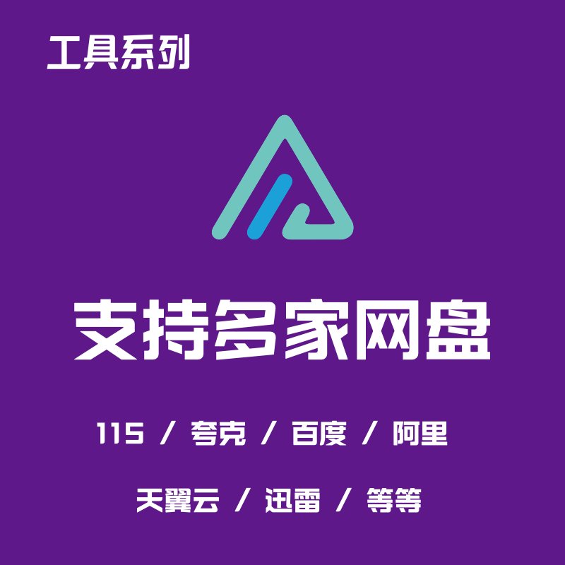 阿里云学生版，部署系统真的那么简单吗？揭秘学生党福音！