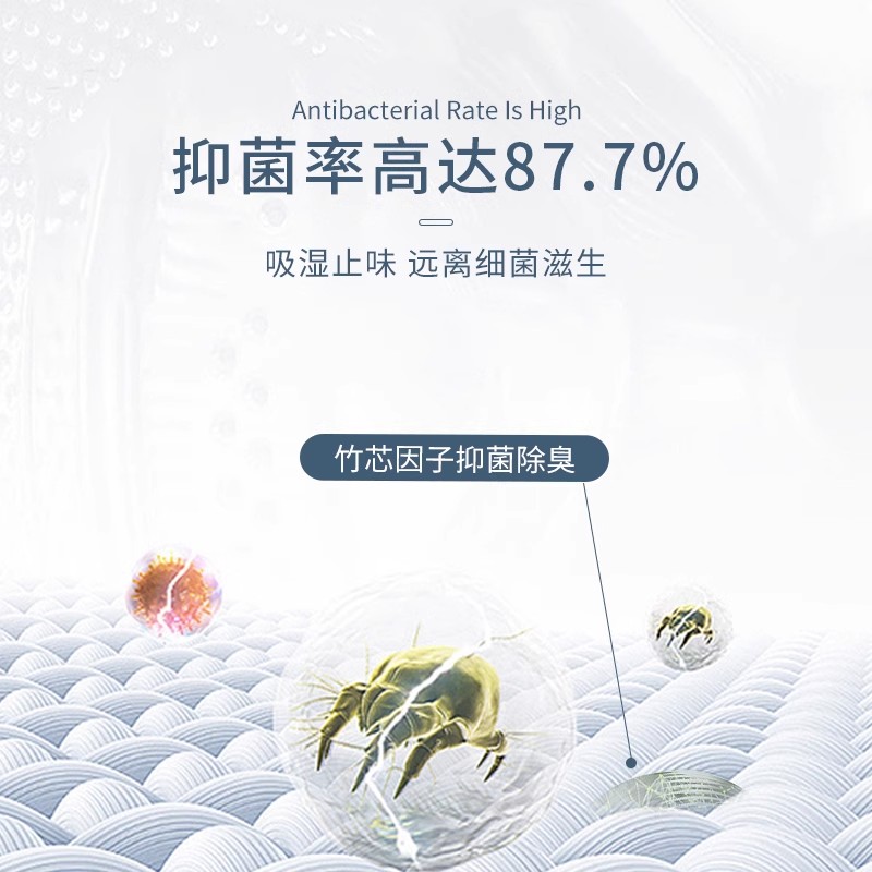 95%竹纤维+5%氨纶，夏日必备凉感竹弹睡衣，让你一夜好眠！✨