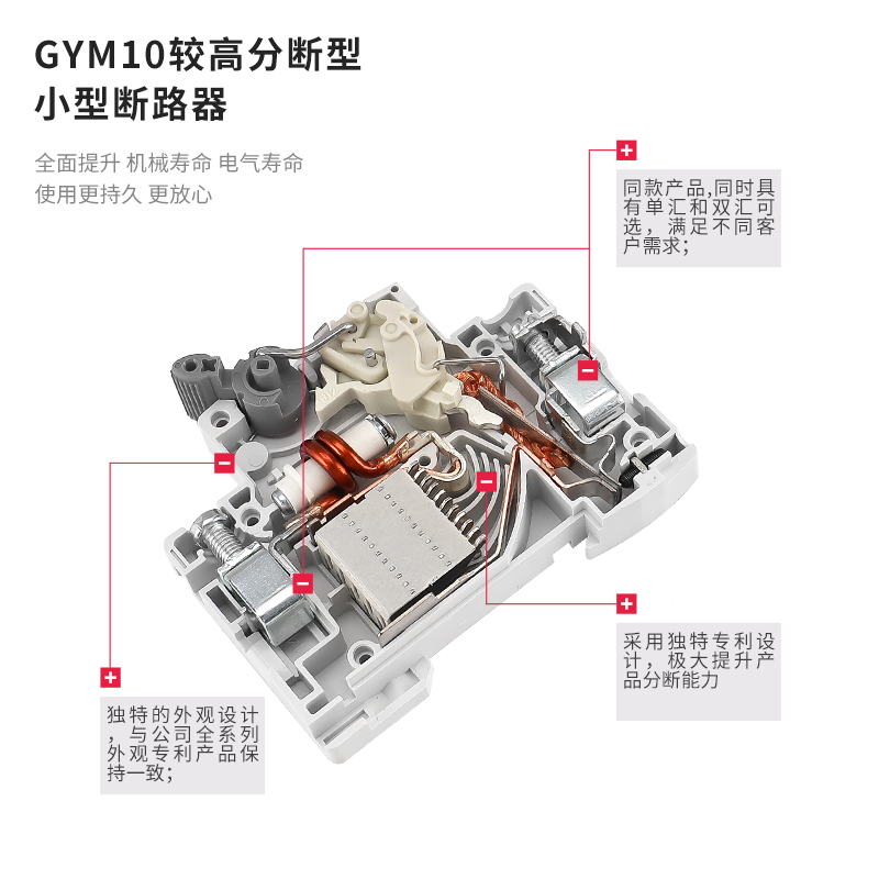 单相220V双节EMI电源滤波器：PLC伺服变频器的守护神，SJD420-6A/10A/16A/20A/30A/50A全面解析