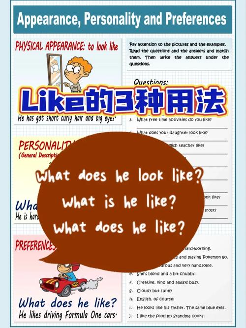 数据库模糊查询like, LIKE操作符的基本用法