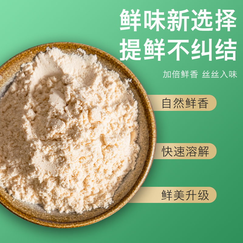 揭秘农村淘宝的秘密基地！如何在淘宝网设置你的乡村小店？