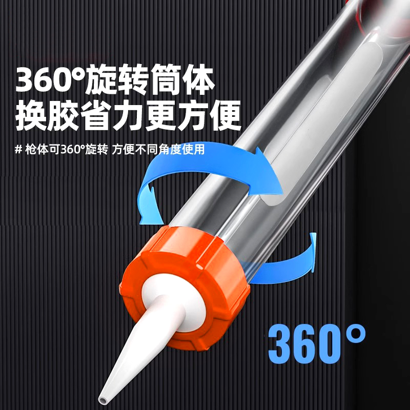 东成电动玻璃胶枪神器DCPJ12：解锁软硬胶两用新体验，告别手动烦恼！
