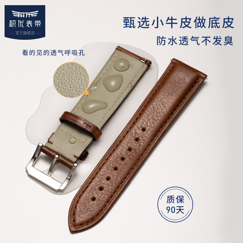 西铁城全球官网：揭秘腕表界的宝藏品牌，小白必看的入门指南！