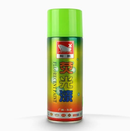 荧光漆改色大法！让爱车瞬间变身夜店王！✨
