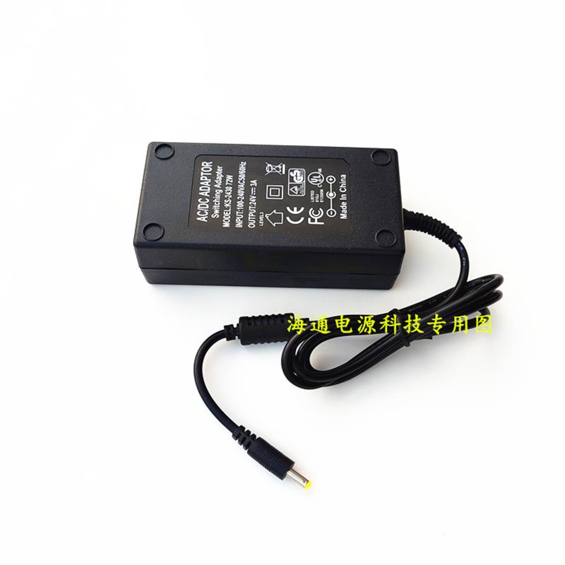 虹光扫描仪电源适配器24V：办公必备，高效省心的充电神器⚡