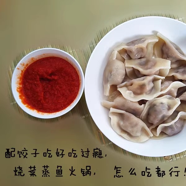 农家手工石磨辣椒酱：超辣特辣蒜蓉香辣酱，拌面拌饭必备神器️