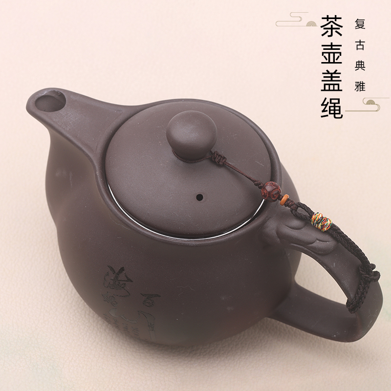 高端茶壶配件：西施紫砂壶挂饰，茶艺美学新风尚