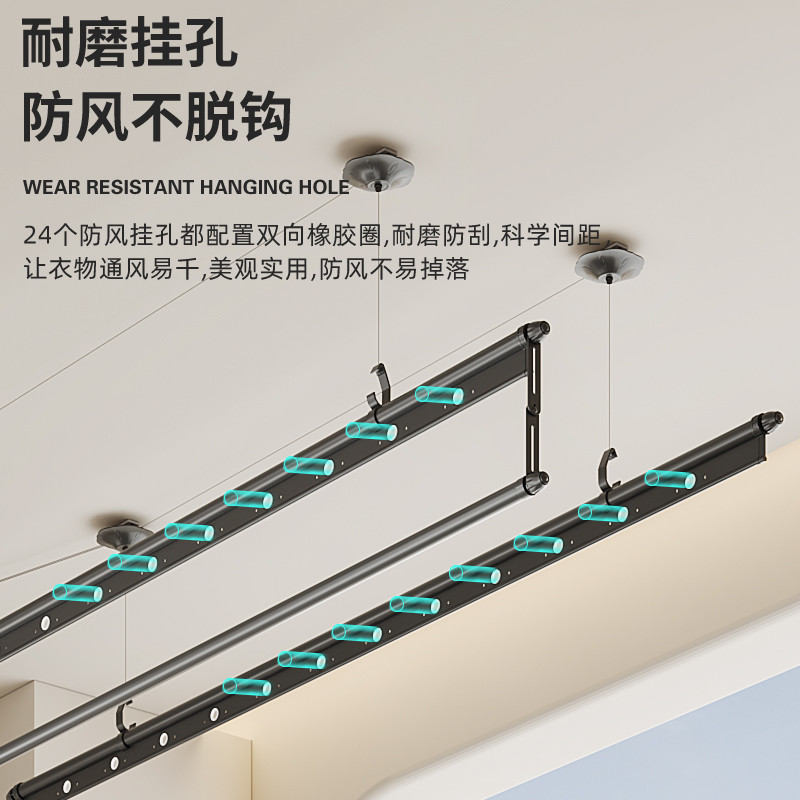 手摇三杆电动升降晾衣架：解决晾晒难题，晒被神器大揭秘！