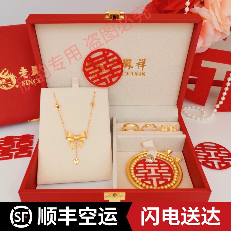 五金是什么首饰？了解五金首饰的种类与特点