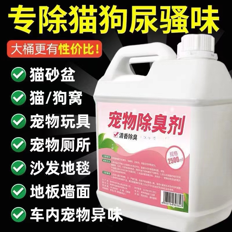 韩国洗衣香片，让衣物自带香气的秘密武器✨