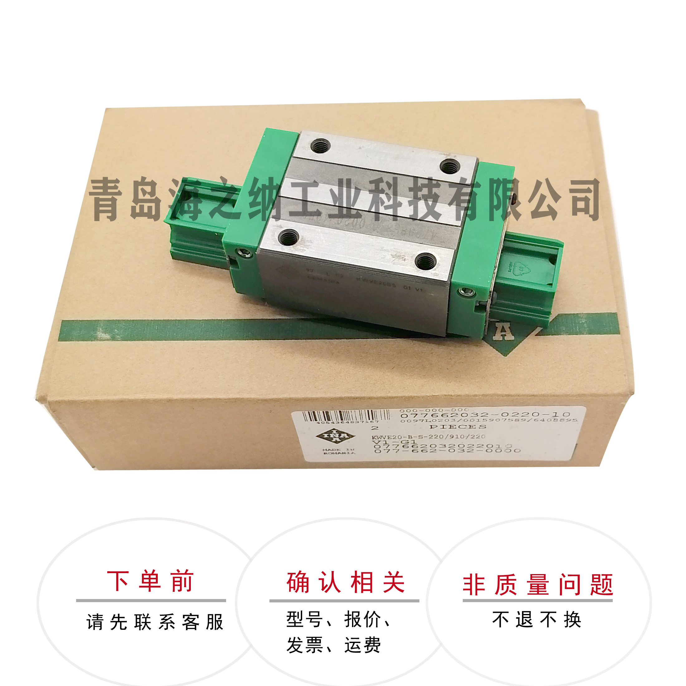 原装正品德国FESTO滑块：工业自动化必备神器，现货速递！️