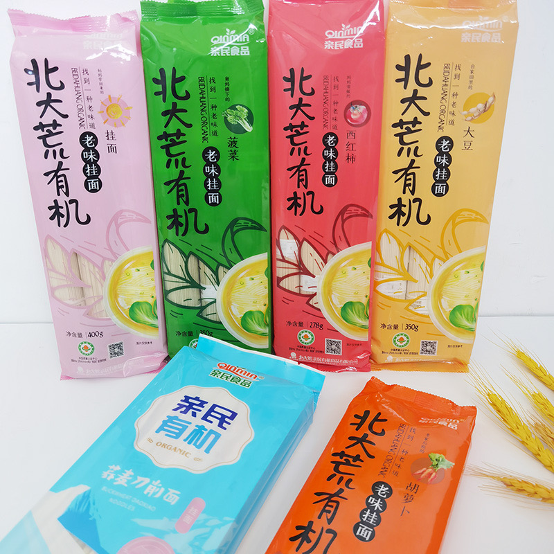 4711古龙水价格为何如此亲民？品质如何保证？