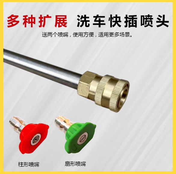 苏州黑猫清洗机360C/380C：解锁洗车新姿势，告别繁琐，轻松拥有完美车身！