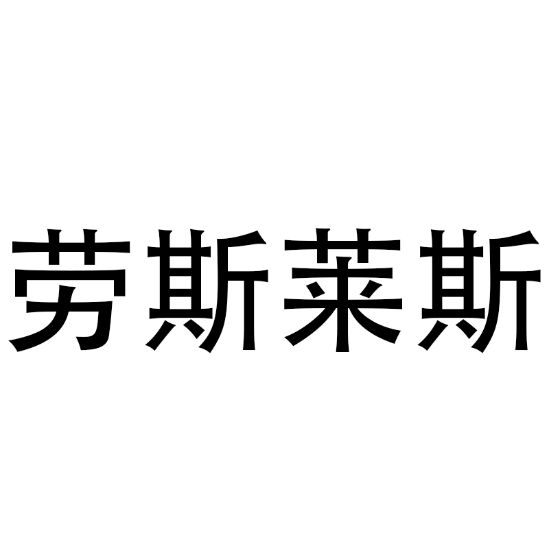 一桶酥巧克力味真的香到爆炸！一口入魂，吃货姐妹快冲