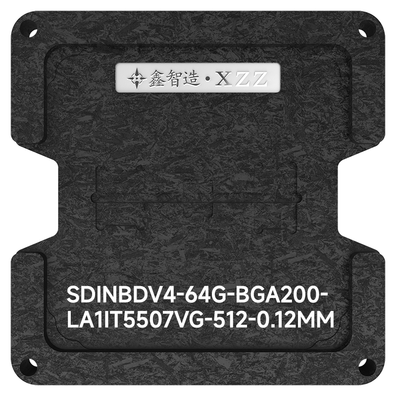 联想Lenovo LAI IT5507VG/EMMC SDINBDV4/LPDDR4 BGA200植锡钢网：解锁专业级维修的秘密武器！