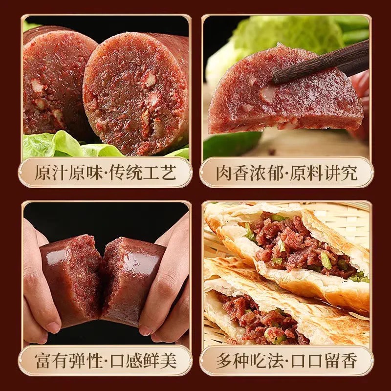 火烧加肉（纯瘦）到底有多香？吃一次就上瘾的宝藏美食