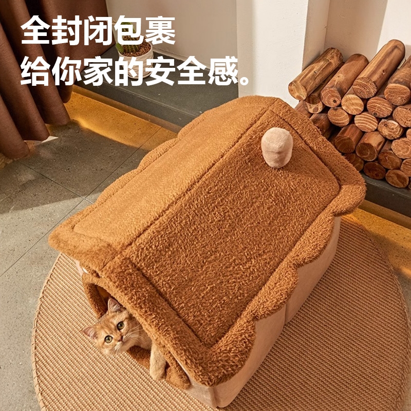 北京兔子寄养新选择：家庭式24小时监控，独立放风，专业调屎，让宠物兔安心度假！
