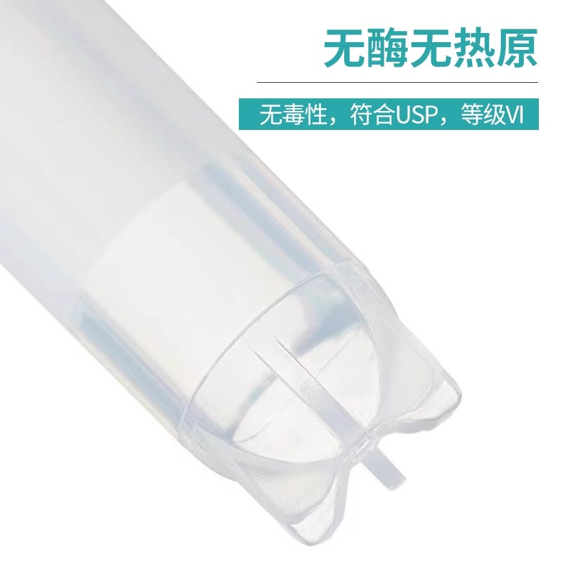Thermo赛默飞Nalgene螺纹冻存管：科研必备，安全存储新选择