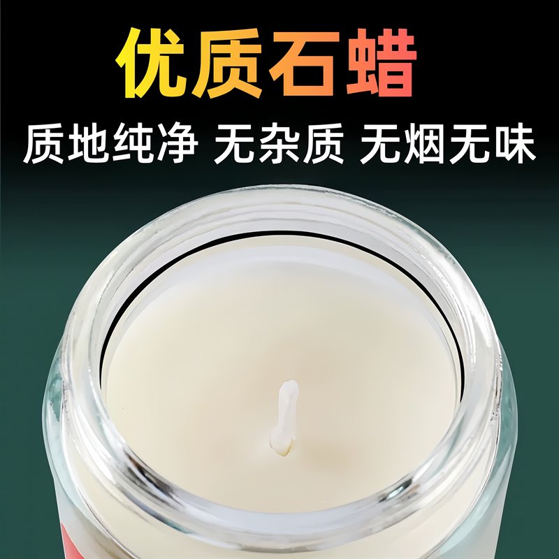 甄选科莱恩Clariant蜡Licolub® WE 60 flakes：工业润滑界的明星产品