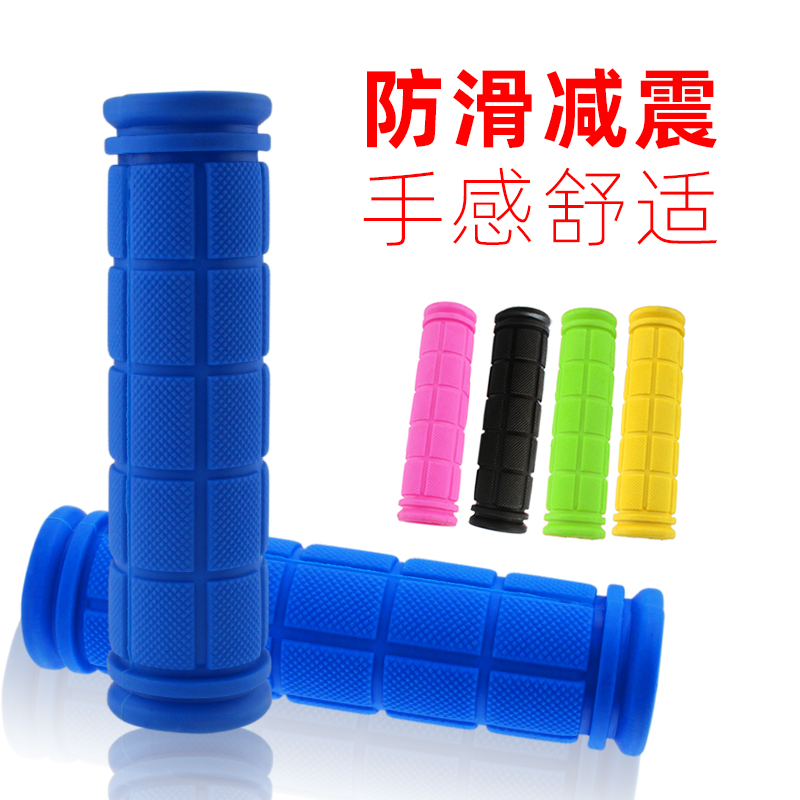 热销通用自行车把套：解锁骑行新体验，告别手滑烦恼！