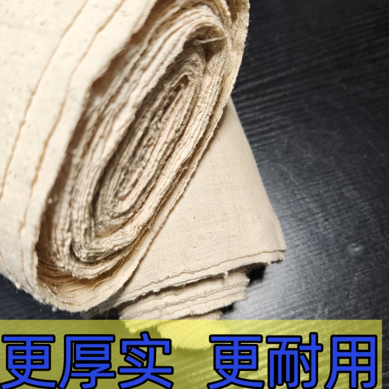 探寻古老之美：纯棉纯手工织土布老粗布，传统工艺的现代复兴！