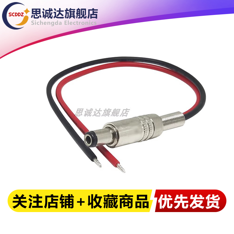 惠康电器旗舰店购物金：解锁家电购物新姿势，省出你的小金库！