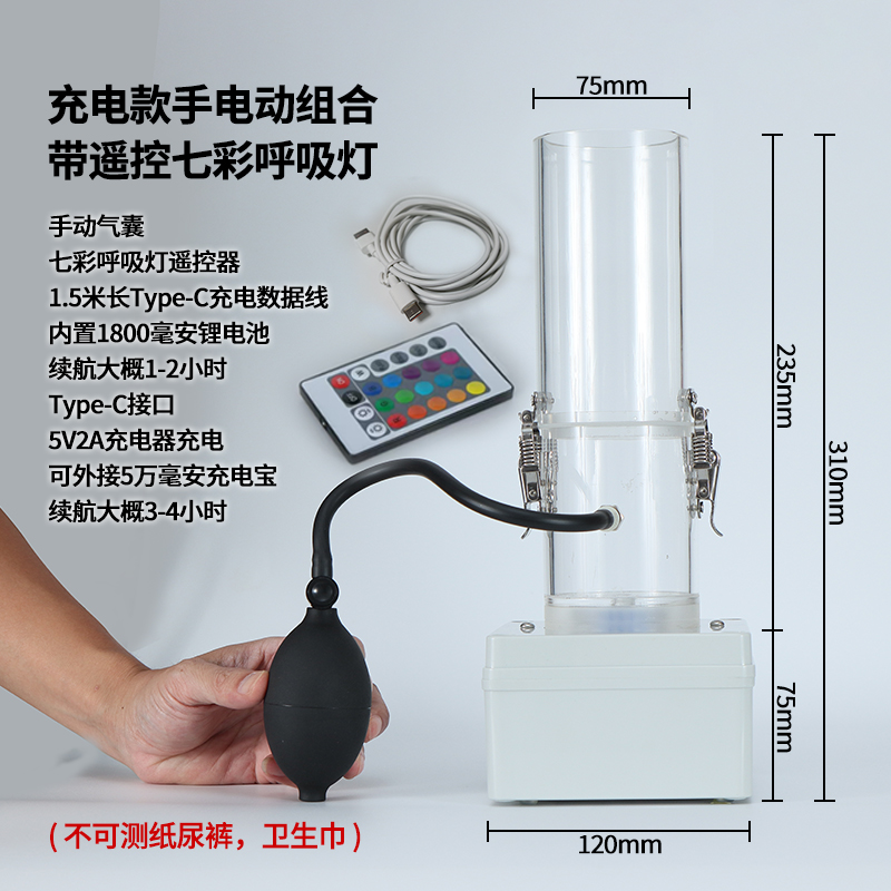 东风天龙旗舰康明斯13L排气支管垫！这波不换亏大了！