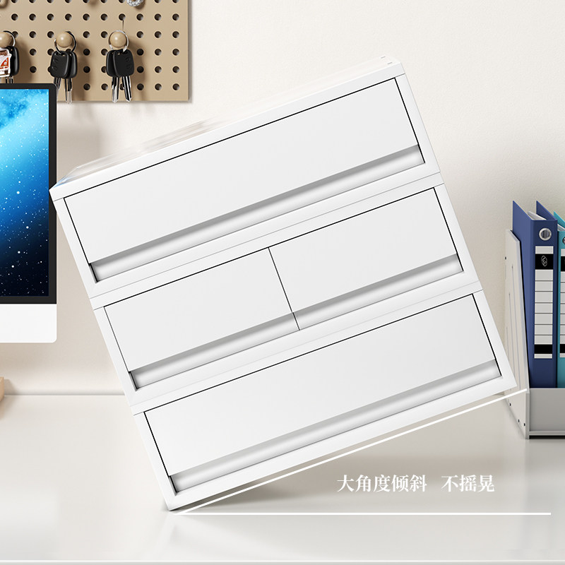 大号A4桌面收纳盒，拯救你的化妆台与办公桌！