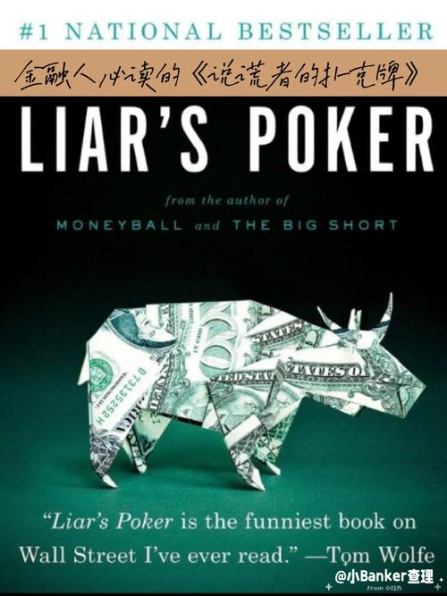 how do online casinos make money on poker,Understanding the Revenue Streams of Online Casinos in Poker