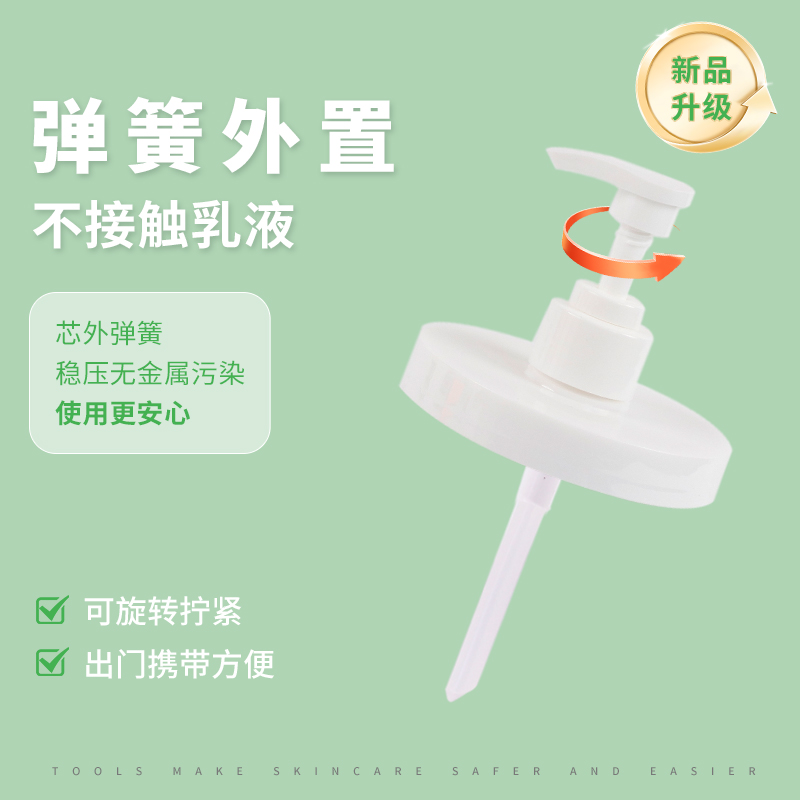 伊丽莎白雅顿生产日期5位编码怎么解读？