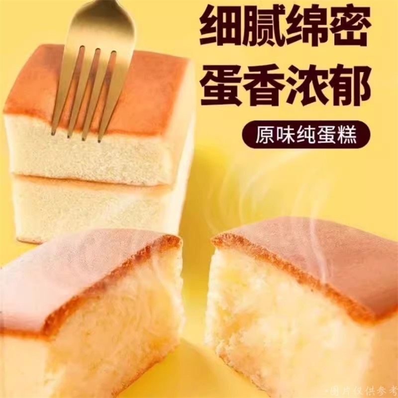 【2盒装60枚】古龙坑山泉鸡蛋：营养满满，健康生活新选择！✨