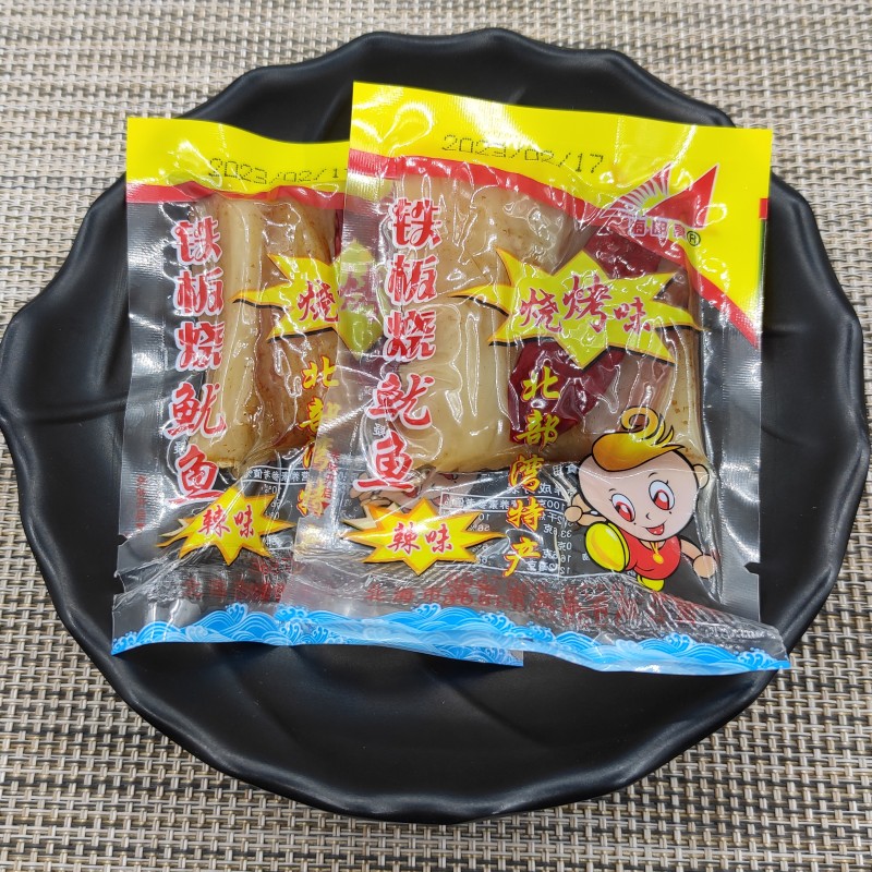 北海特产手撕麻辣柔鱼泡椒鱿鱼片，辣到根本停不下来️!