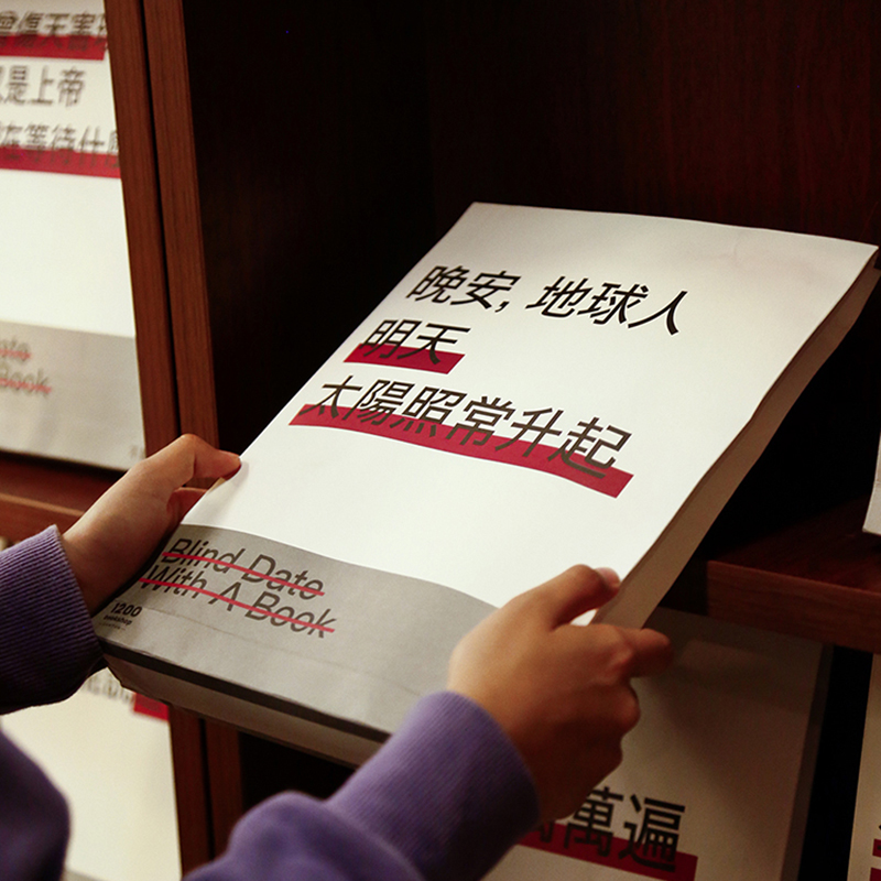 ins北欧四股彩色床围：守护宝宝的梦幻摇篮，编织爱的温暖