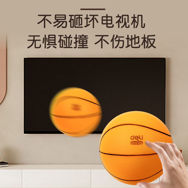 美式橄榄球9号银色PU球：闪耀球场的必备神器！