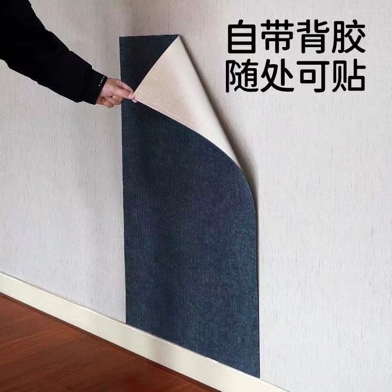 自粘皮革贴：沙发翻新神器，轻松变身家居设计师！