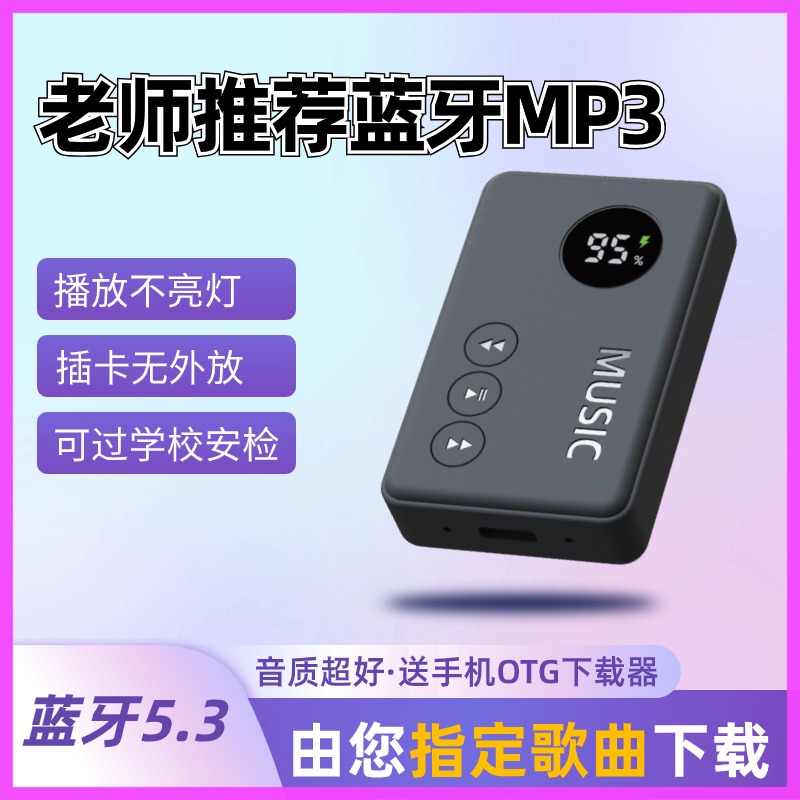 EMMC-32G扩容卡太香了！Klipper镜像直接起飞这波不冲亏大了