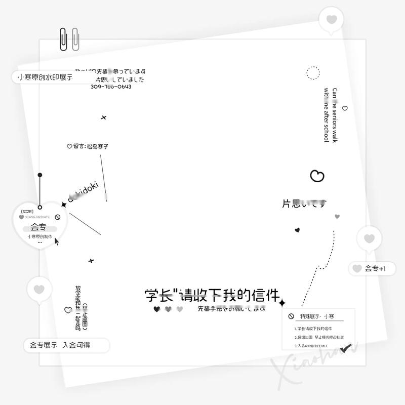 数据库水印,保护数据安全与版权的新技术